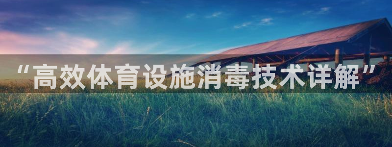 bbin视讯下