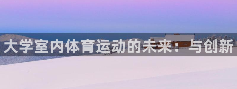 bbin视讯游戏官网