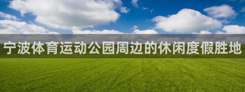bbin视讯游戏平台
