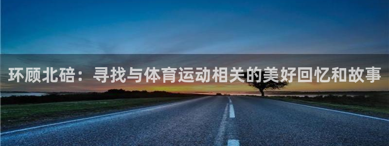 bbin视讯